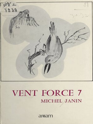 cover image of Vent force 7